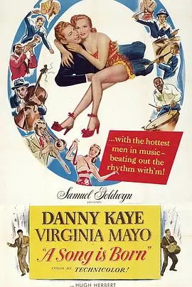 《艳曲迷魂》影评：情欲与阴谋交织的致命诱惑