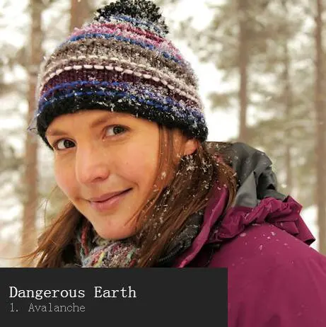 揭秘地球的致命威胁：《危险的地球》电影解析