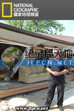 《大自然的逆袭》：当生态平衡崩塌，人类何去何从？