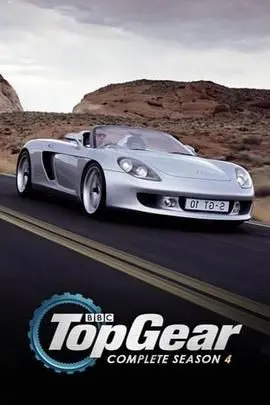 《巅峰拍档 第四季》：速度与激情的碰撞，肾上腺素飙升的汽车盛宴！