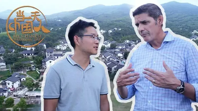 沉浸式体验中国文化：《当一天中国人 第一季》深度解析与文化碰撞