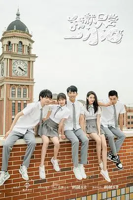 《我就只尝一小口》：美食背后的欲望迷宫，一场味蕾与人性的残酷盛宴